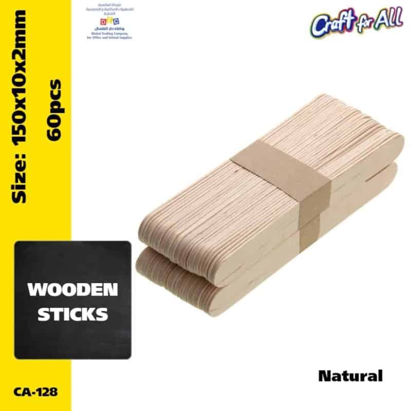 Natural jumbo wooden sticks - 60pcs