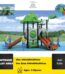 Outdoor playground 490x280x360cm