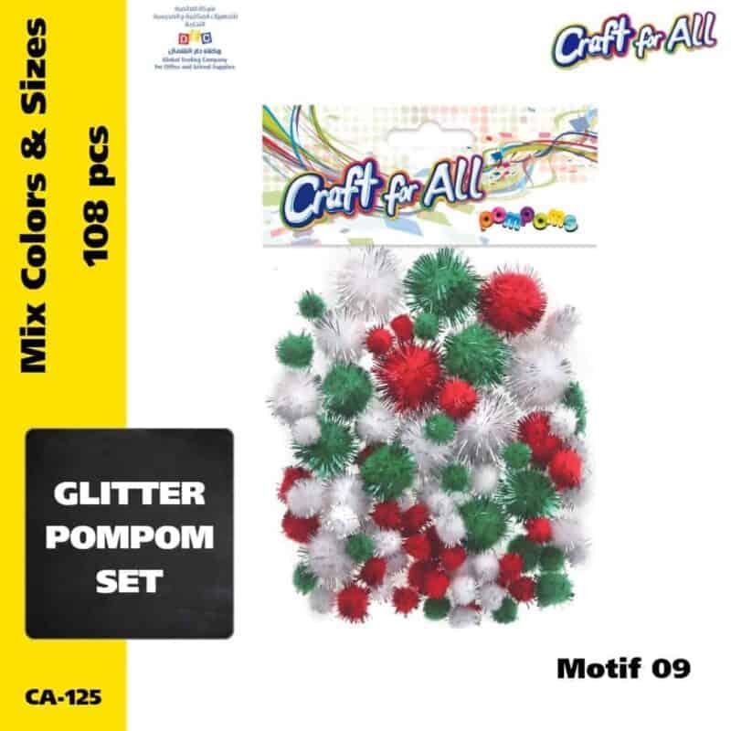 Assorted glitter pompoms -motif 09