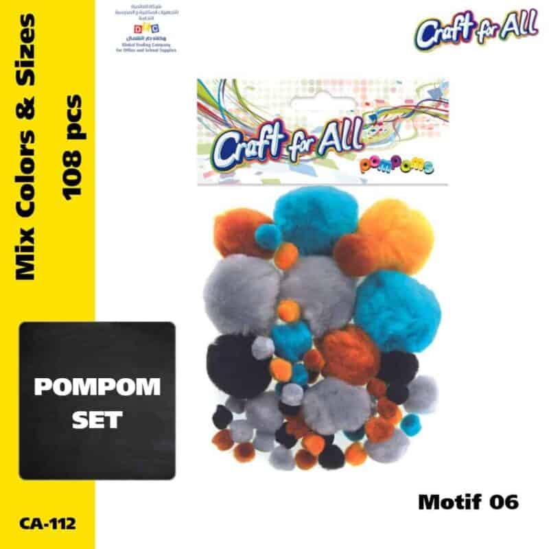 Assorted pompoms -motif 06