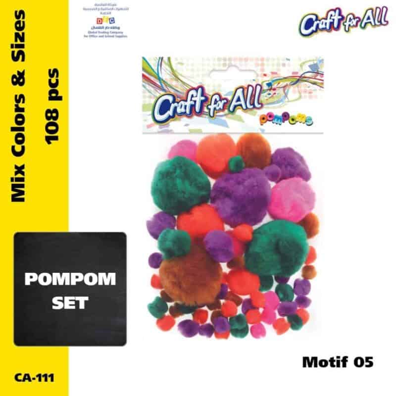 Assorted pompoms -motif 05
