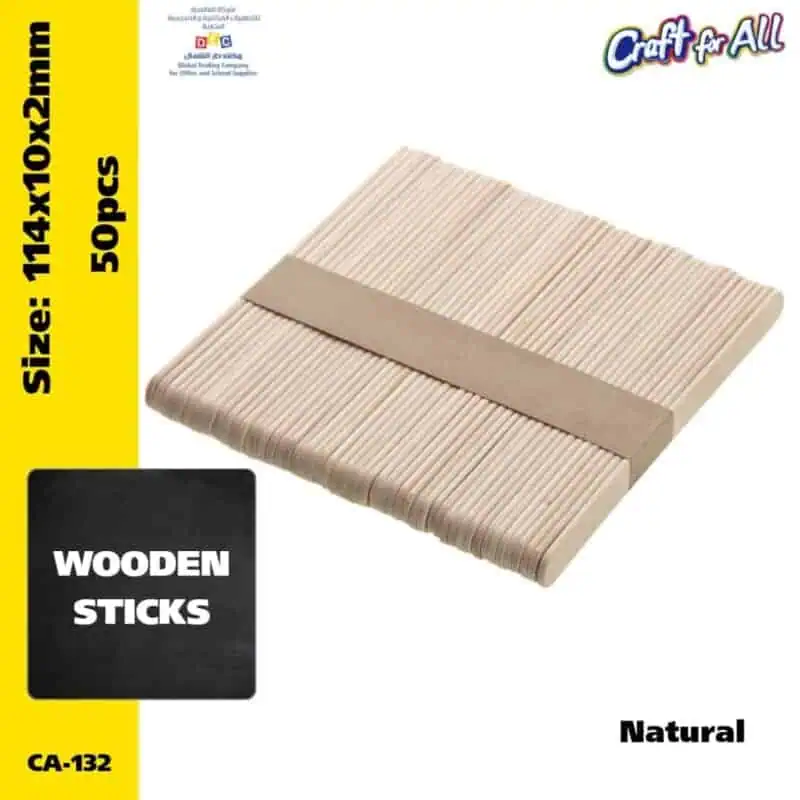 Natural wooden sticks - 50pcs