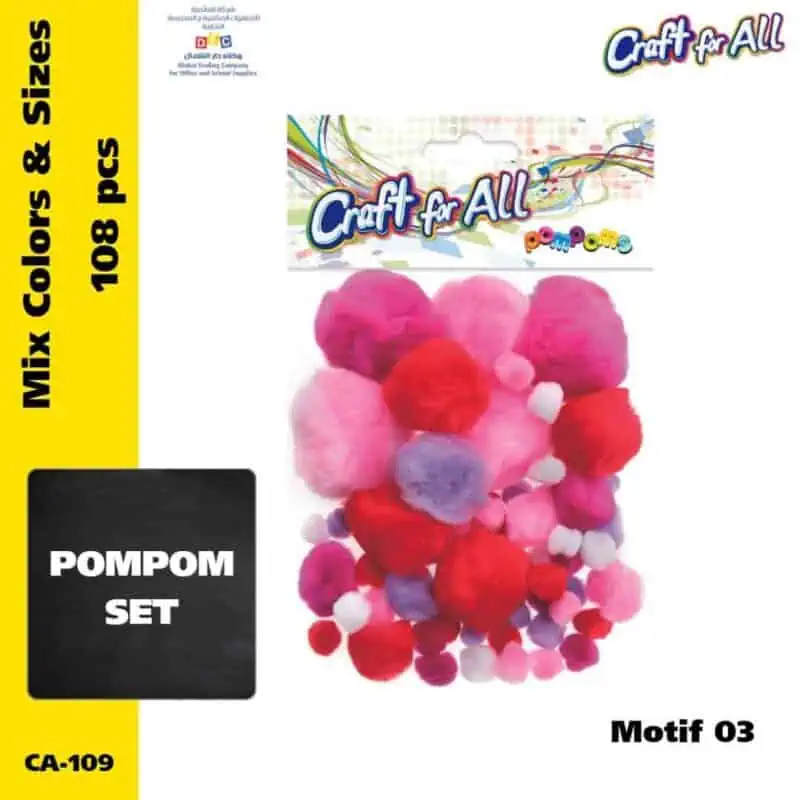 Assorted pompoms -motif 03