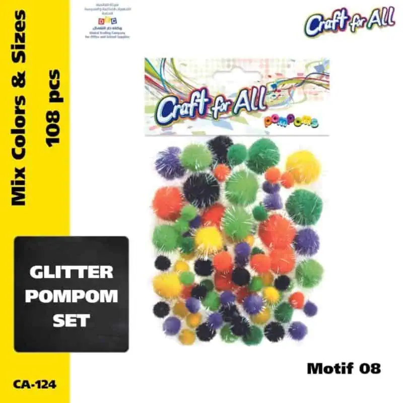 Assorted glitter pompoms -motif 08