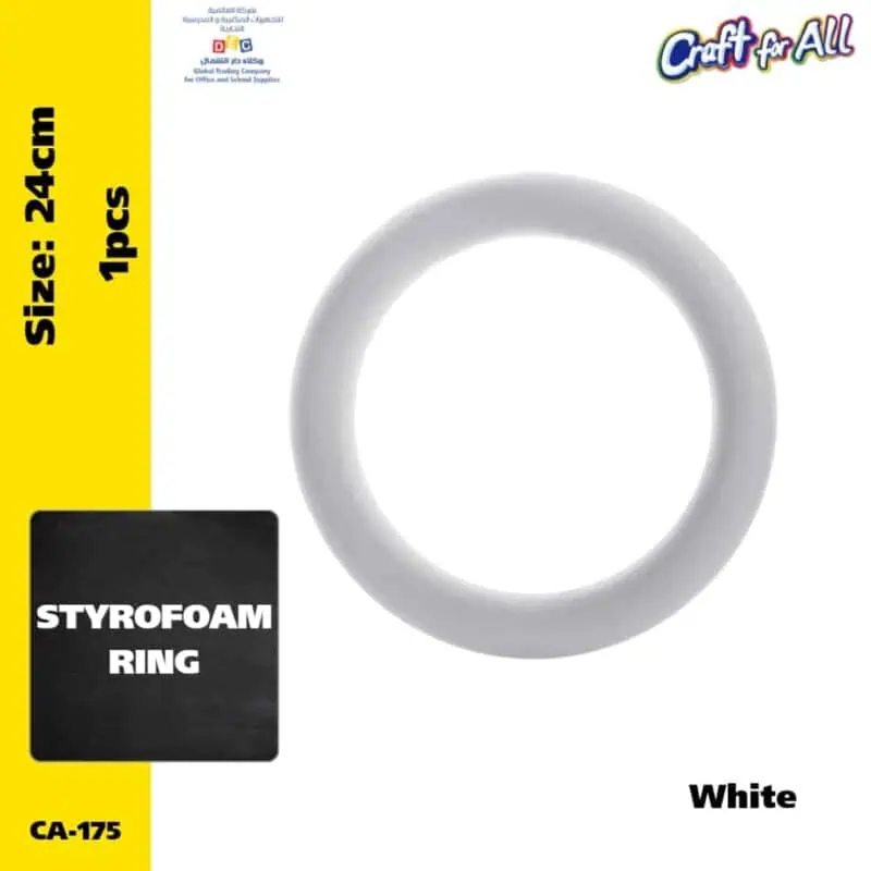 Styrofoam ring 24cm 1pcs