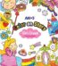 Amos color on story (coloring book) / girl crush