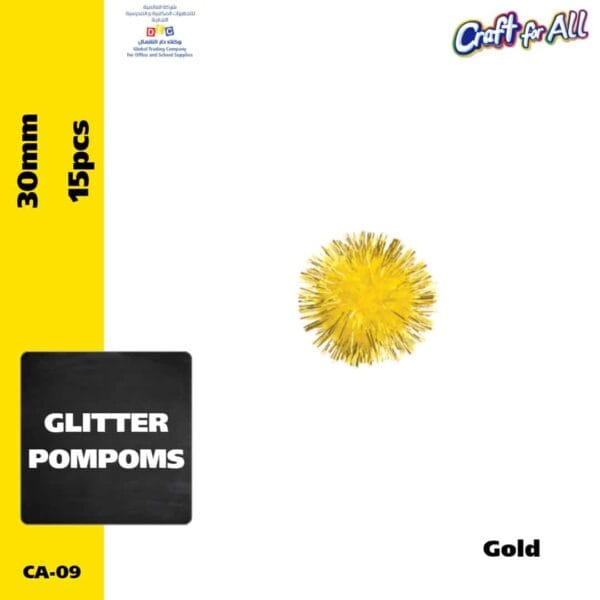 Glitter pompom - 30 mm x 15 Pcs - Gold