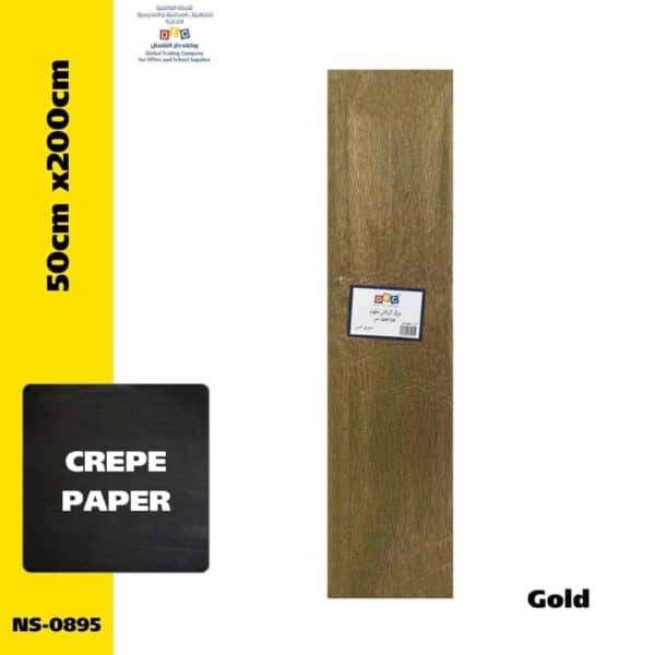 crepe paper 50X200cm - Gold