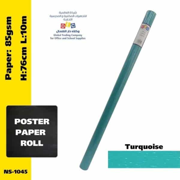 Poster paper roll - 85gsm 76cmx10m