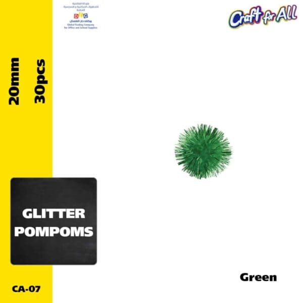 Glitter Pompom - 20 mm x 30 Pcs - Green