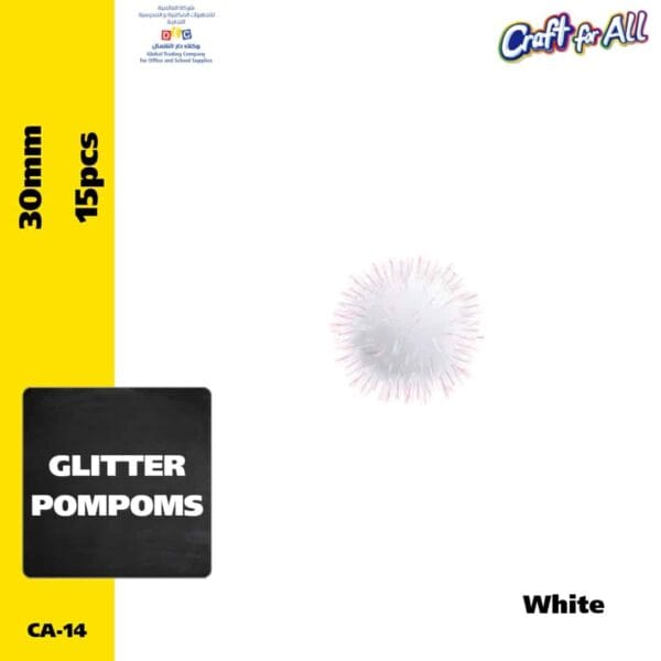 Glitter pompom - 30 mm x 15 Pcs - White