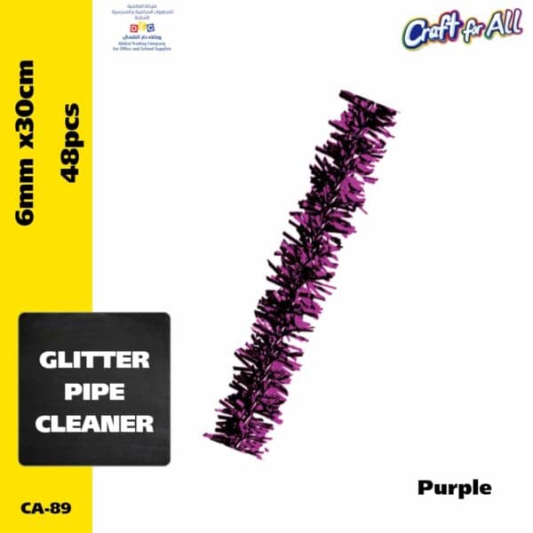 Glitter Pipe Cleaner - 0.6cm x 30cm x 48pcs - Purple