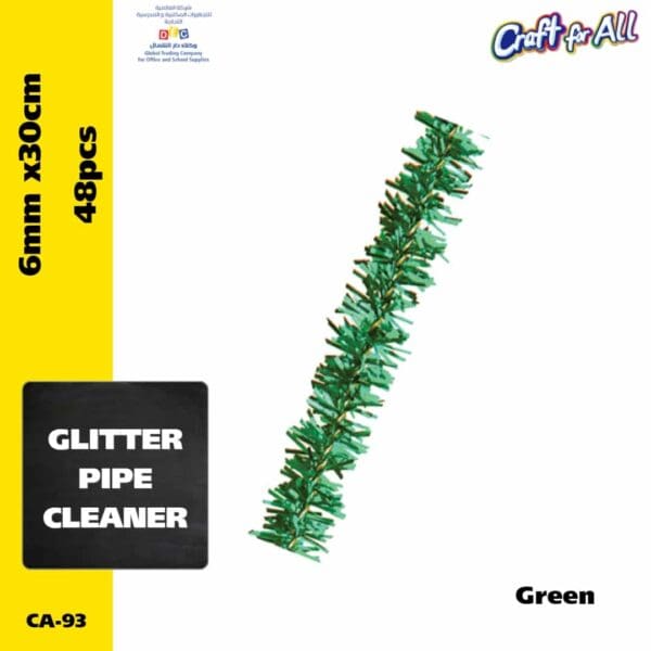 Glitter Pipe Cleaner - 0.6cm x 30cm x 48pcs - Green