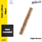 Pipe Cleaner - 0.6cm x 30cm x 48pcs - Light brown