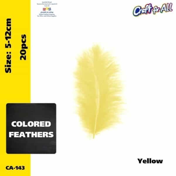 Colored feathers  5-12cm - Yellow