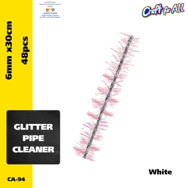 Glitter Pipe Cleaner - 0.6cm x 30cm x 48pcs - White