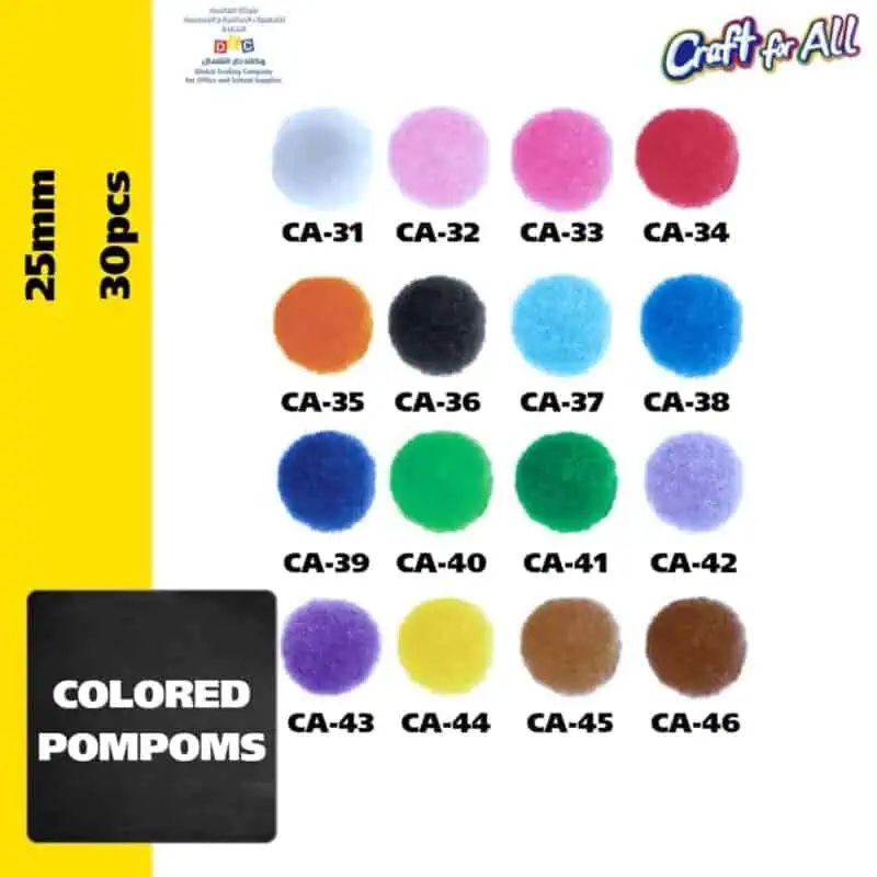 Colored pompom 25 mm x 30 pcs