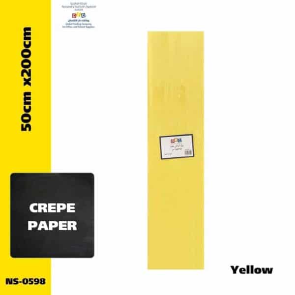 crepe paper 50X200cm - Yellow