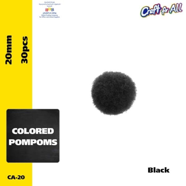 Colored Pompom 20 mm x 30 Pcs - Black