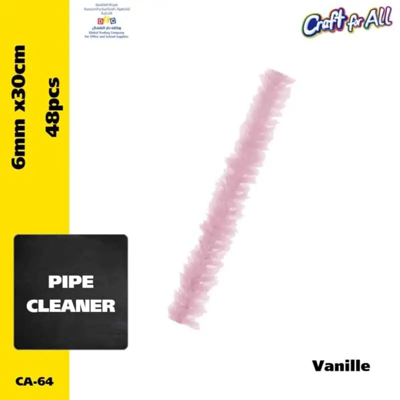Pipe cleaner - 0. 6cm x 30cm x 48pcs - vanille
