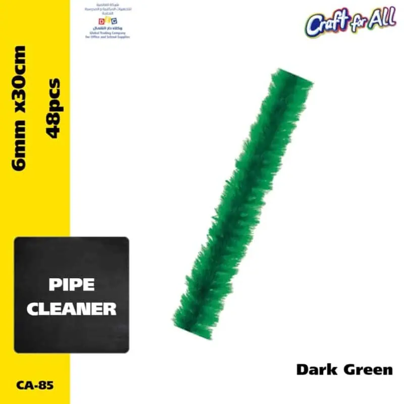 Pipe cleaner - 0. 6cm x 30cm x 48pcs - dark green