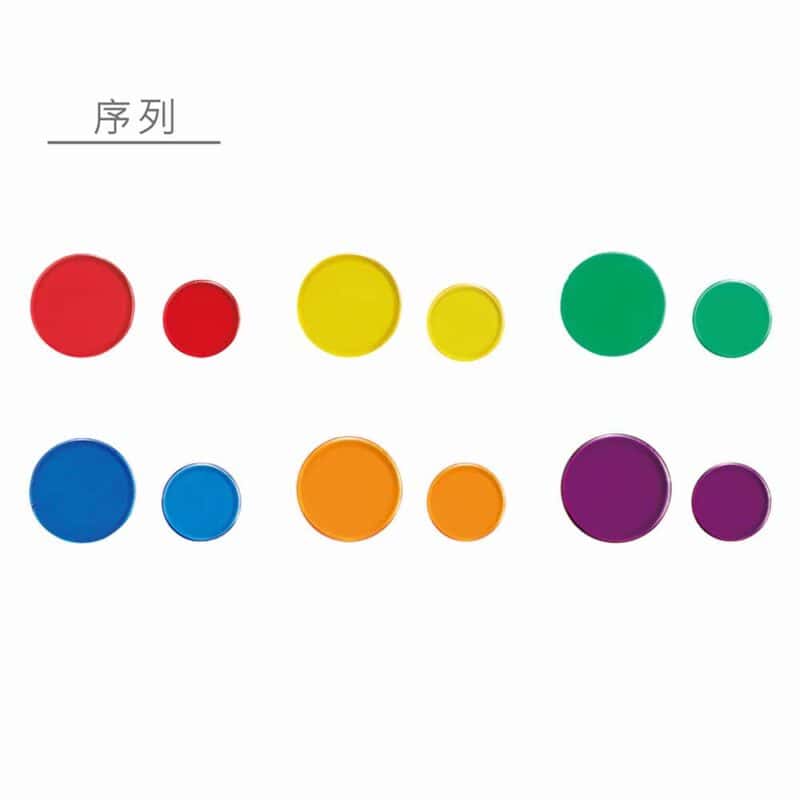 A group of colorful circles