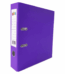 Purple plastic box file 7. 5cm2 ring , 2. 5 inch