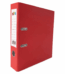 Red plastic box file 7. 5cm2 ring , 2. 5 inch