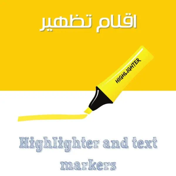 Highlighter and text markers