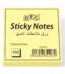 Sticky notes 75mm*75mm 100sheets pastel yellow