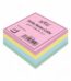 Sticky notes cube 75mm*75 mm 100 sheets yellow, pink, green, blue 400 sheet