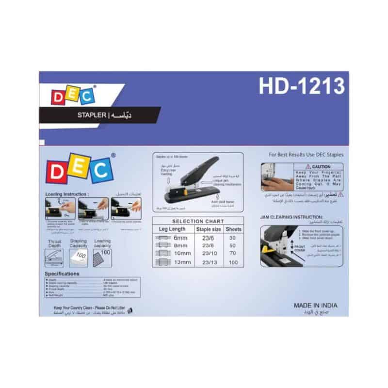 Stapler hd-1213 black office stapler