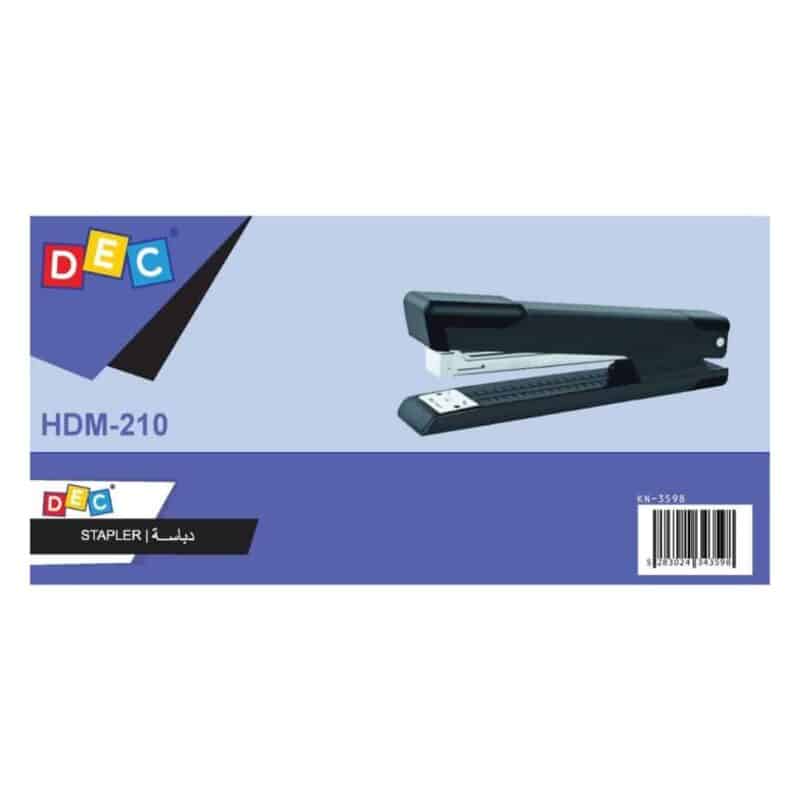 Stapler hdm-210 black multi-sheet stapler