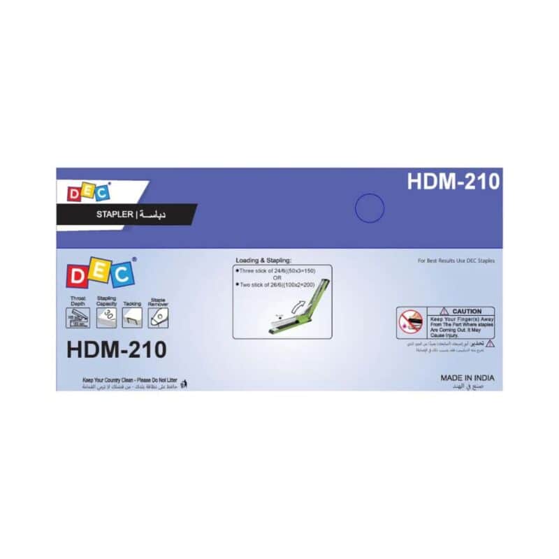 Stapler hdm-210 black multi-sheet stapler
