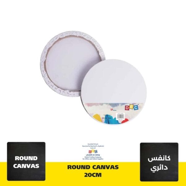 Canvas 280gsm Round 20cm