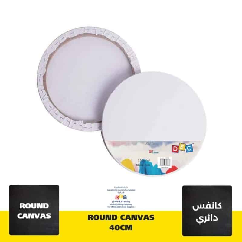 Canvas 280gsm round 40cm